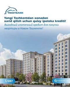 [Photo] Янги Тошкентда ипотека бозори: “Трастбанк”дан янги таклифПойтахтнинг истиқболли ҳудуди […]
